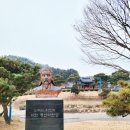 관일약비 이미지