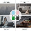 미세먼지가 많아요!!! 이미지