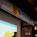 진안공업고등학교 이미지