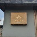 까만돌멩이 이미지