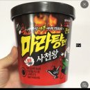 이천이마트약국 | [에피소드 #22] 캐나다 돌아가기 전, 한국에서 돈 왕창 쓰기 - 거지처럼 아껴서 왕처럼 썼다.