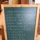 시골편지 이미지