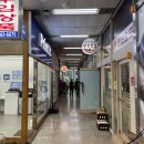 [프린트잇] 안산 중앙동 무인프린터카페!(인쇄, 코팅, 제본, 스캔, 팩스, 복사)