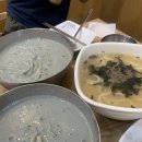 대원칼국수 이미지