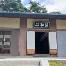 군위 인각사 보각국사탑 및 비 이미지