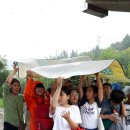 내손초등학교 이미지