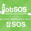 오에스아트 이미지
