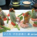 스튜디오구스또 이미지