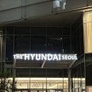 주식회사 킥더허들 핏타민더현대점 | 더현대 서울 핏타민에서 맞춤 영양제추천 받고 왔어요💊