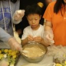 행복한휴식 1박2일 이미지