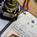 혁신검도관 이미지