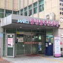 용강동 주민센터 이미지