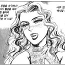 롯데리아 메뉴판 굿... 이미지