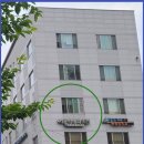 서울박내과의원 이미지