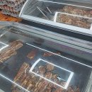 미소정육점 이미지