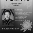 신동-96 이미지