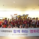 가치함께주식회사 이미지