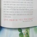 산들바람떡집
