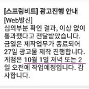 유주조명 이미지