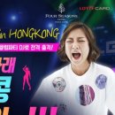 DJ 클럽파티1 이미지