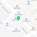 설빙목포산정점 이미지