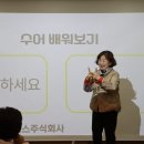 주식회사 청음 이미지