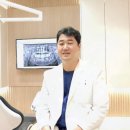 예온치과병원 이미지