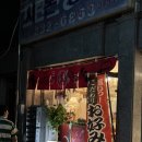 영스케 이미지