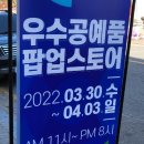 공하나 협동조합 이미지