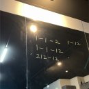 우곡로 | 창원복싱 배우기 좋은 곳, 트렌디한 명서동 어웨이크 복싱 체험 후기