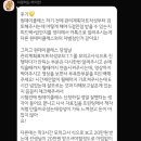 피부관리사 | [피부미용 실기] 피부관리사 원데이 클래스 후기
