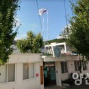 동면보건지소 이미지