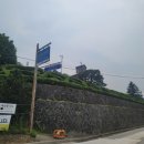 수안보족욕체험장 | 수안보 성당 근처 온천 족욕체험장 후기