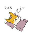 델리샌드