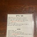 모텔케이 이미지