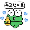 대우카센타 이미지