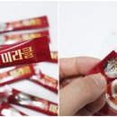 미라클레스