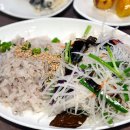 영덕미주구리 이미지