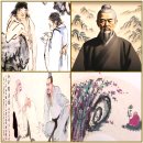 02)17~18. 莊子장자 內篇내편 第02篇 齊物論제물론(第17~18章)/핵잠수함,고관세,머스크,한교동,국빈 대접,인도,환교동 이미지