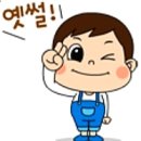 내곡동280 이미지