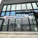금장6고기