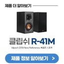 왕방요 이미지