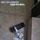 몽마르술 네이버블로그