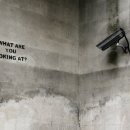CCTV 이미지
