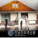 방방곡곡 [사랑해요, 당신] 이미지