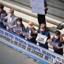 CJ대한통운택배노동조합 이미지