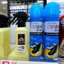 두손치과의원 이미지