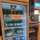 닭이닭 | 숯불 닭갈비 병점 무한리필 맛집 [닭이닭 숯불닭갈비] 찐찐 맛집 강추 후기!!!