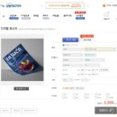 &#39;미리캔버스&#39;에서 무료 포스터 만들고 &#39;마포인쇄소&#39;에서 6천원으로 인쇄하기 2탄(+성원애드피아, 비즈...
