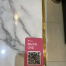 인천 남동구 가성비와 분위기 좋은 브런치 모카브런치 가게 후기